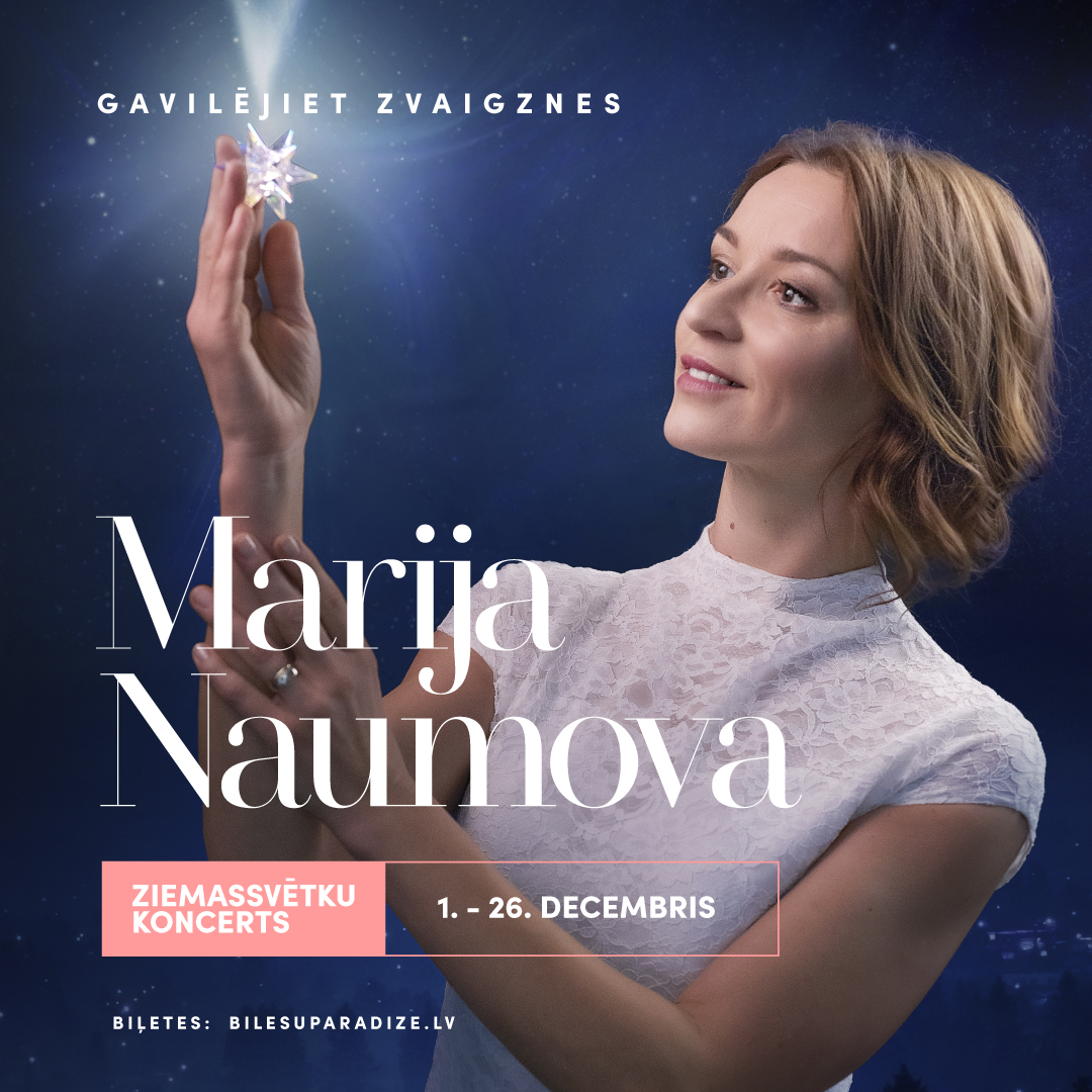 Marijas Naumovas Ziemassvētku koncerts – „Gavilējiet zvaigznes”